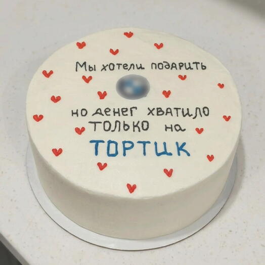 ПП-торт 1 кг 16 см в ассортименте