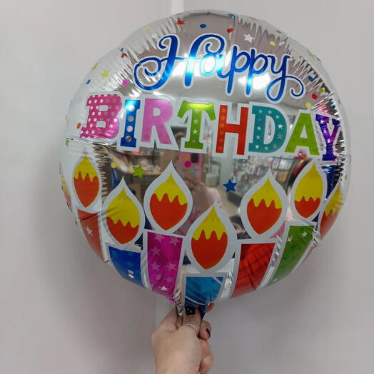 Шар фольгированный "Happy birthday"
