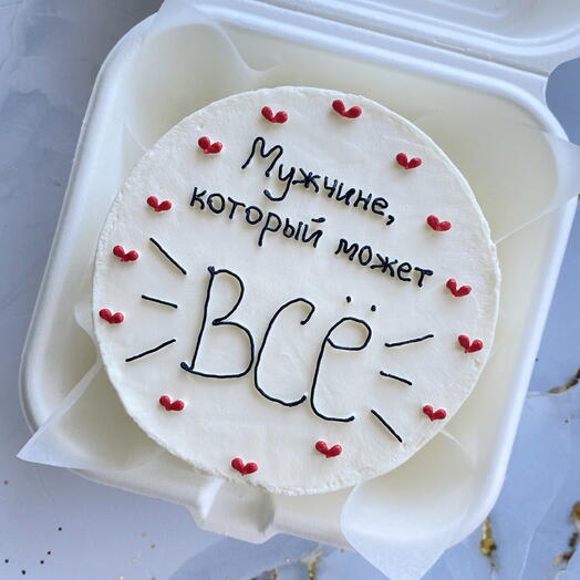 Бенто-торт (S) «Мужчине, который может всё»
