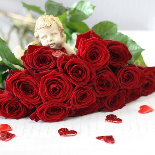 Bouquet "Beloved"
