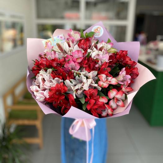 Ramo de 19 alstroemeria Mix