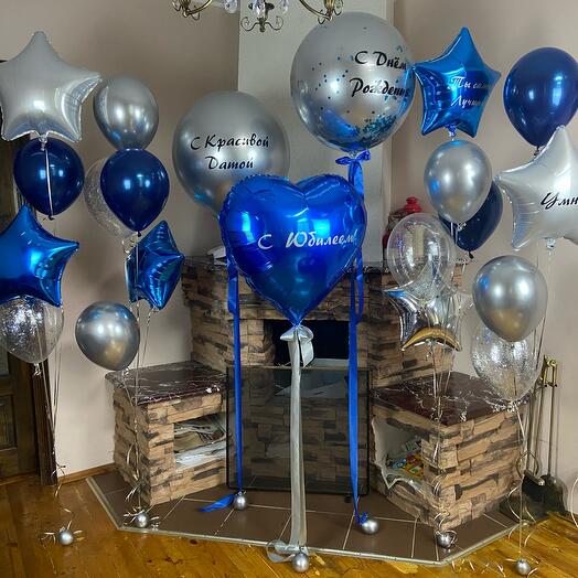 Globos de Cumpleaños, 21 piezas