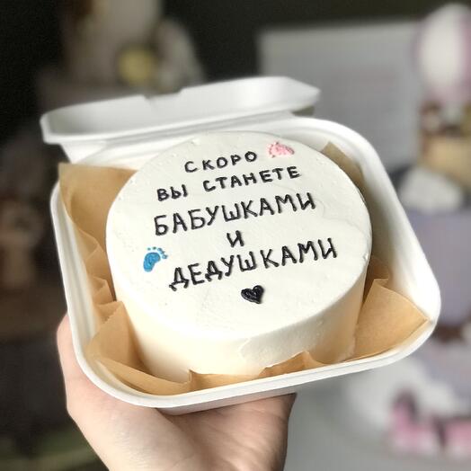 Бенто-торт Будушим бабушкам и дедушкам
