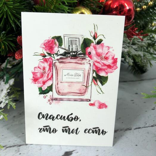 Открытка мини