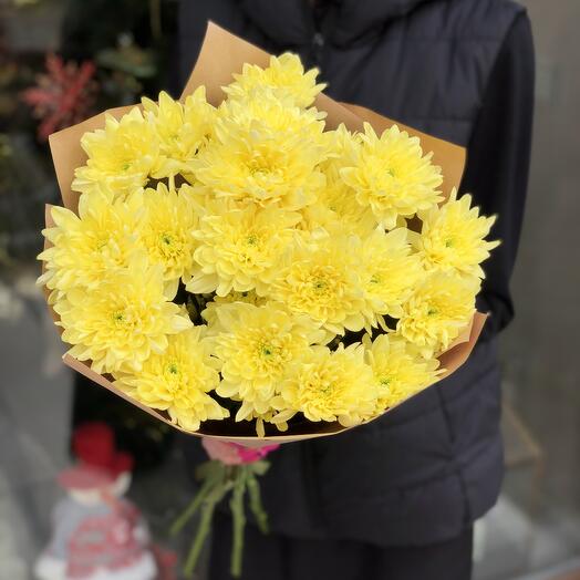 Crisantemos de arbusto amarillo monobooket 💛