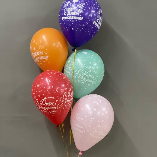 Bundle of 5 helium balloons happy birthday