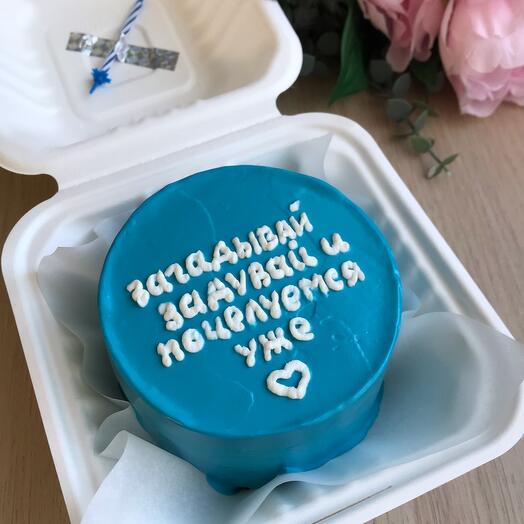 Bento cake "make a wish - blow out"