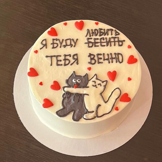 Бенто торт Буду бесить/ любить тебя вечно