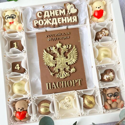 Набор шоколадный «С днем рождения 14 лет»
