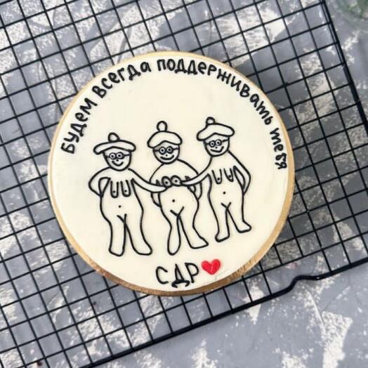 Бенто торт подружке на день рождения