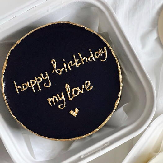 Happy birthday чёрный