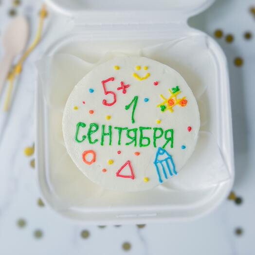 Бенто торт на 1 сентября яркий веселый 5+