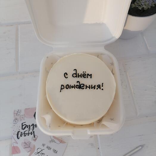 Bento "Feliz cumpleaños"