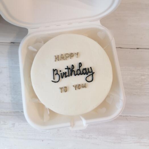 Бенто "Happy birthday to you"
