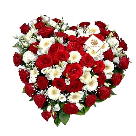 Bagui - Valetines Red and White Mixed Flowers in Heart Box