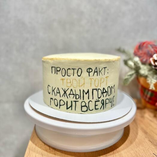Торт