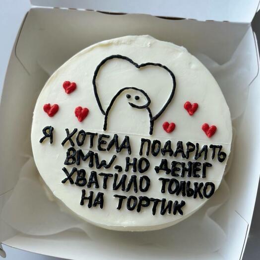 Бенто-торт с BMW