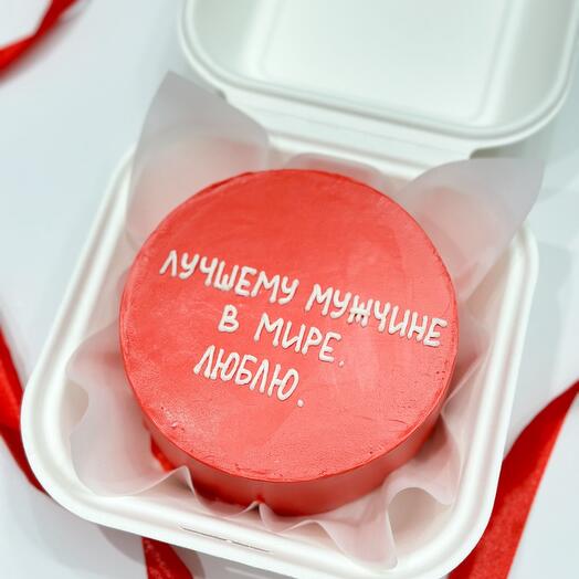 Бенто-торт «Мужчине»