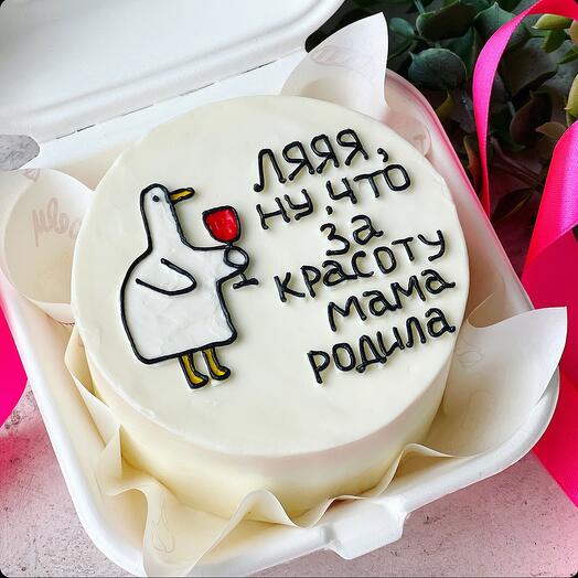 Бенто-торт на День Рождения « что за красоту мама родила»
