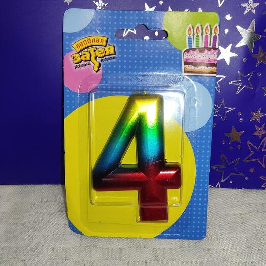 Свеча-цифра для торта "4" радуга металлик 8см