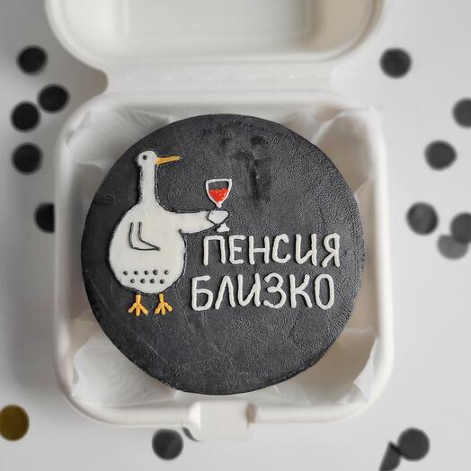 Pastel de Bento "ganso Festivo, la pensión está cerca"