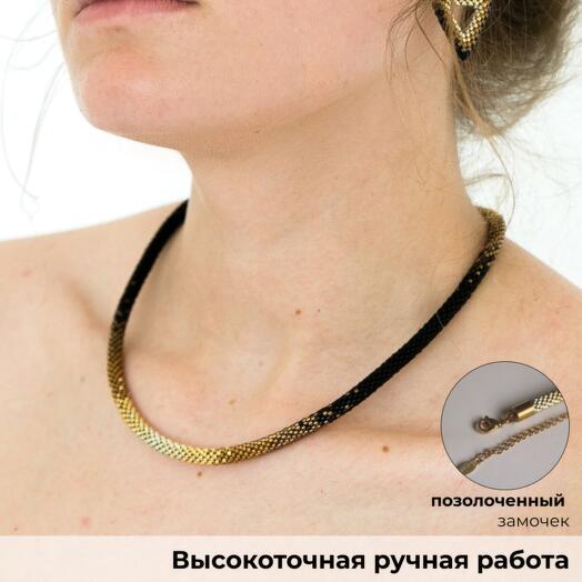 Choker necklace of the Black Queen collection, stylish decoration on the neck, a gift for a woman