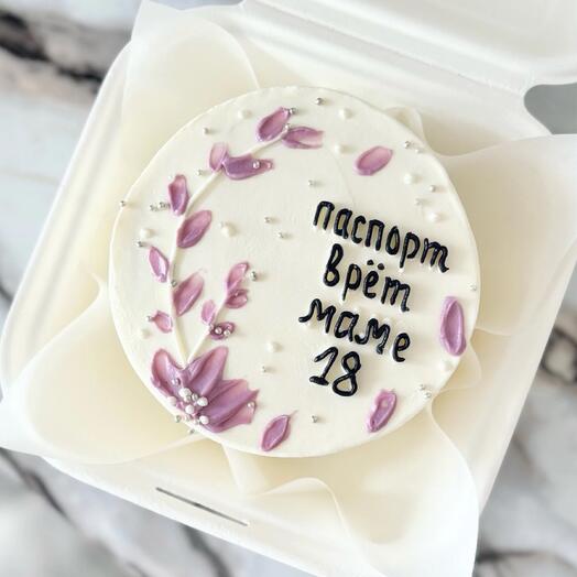 Бенто-торт маме, паспорт врет маме 18