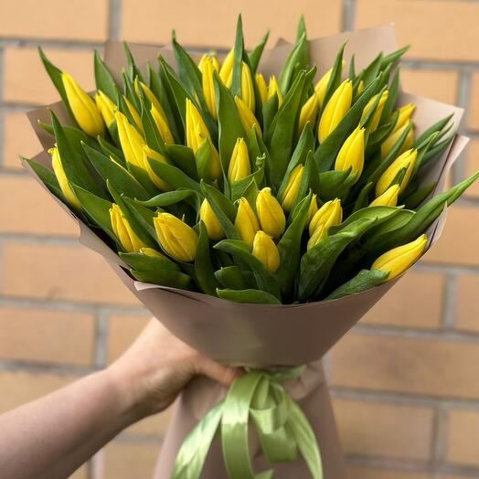 Yellow tulips in a beautiful package