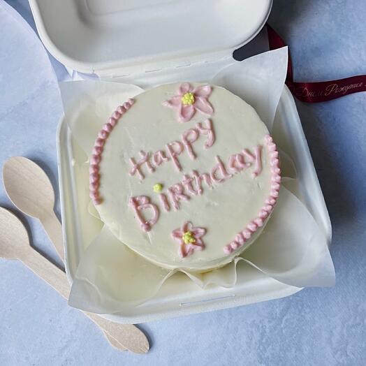 Бенто-торт на день рождени. Подарок  маме, дочке, подруге с надписью Happy birthday