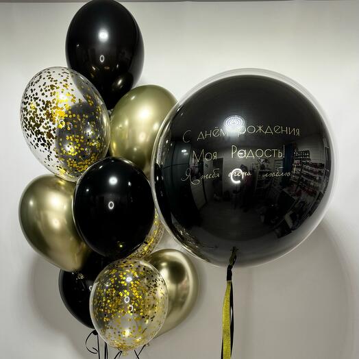 Шары для любимого