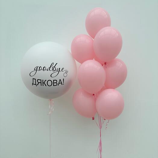 Набор воздушных шаров «Девичник»