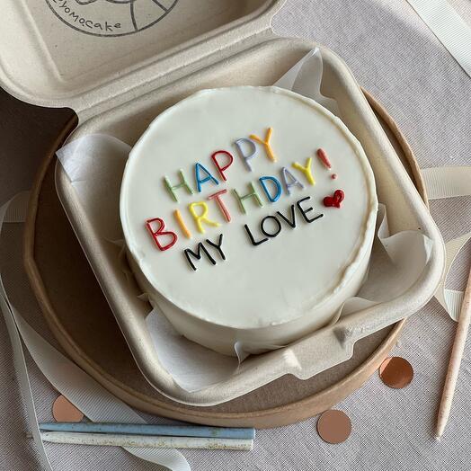 Бенто тортик «happy birthday my love»
