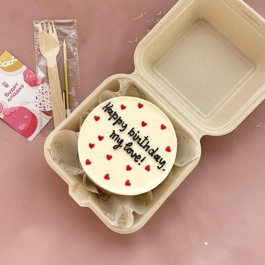 Бенто на День Рождения для любимого / любимой