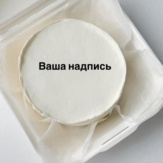 Бенто-торт с вашим дизайном