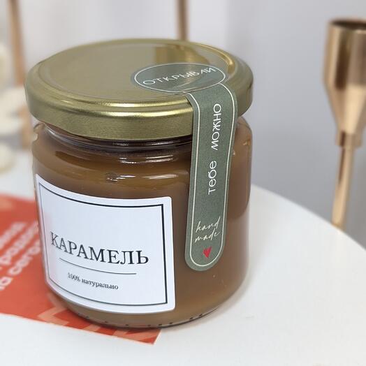 Сливочная "домашняя" карамель
