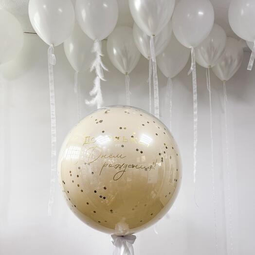 A set of balls tenderness