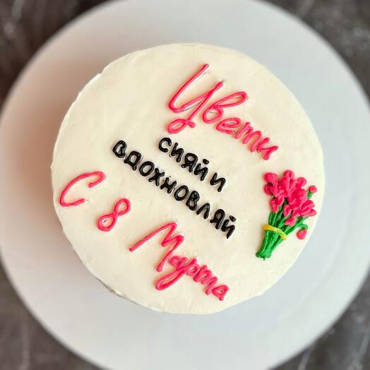 Бенто 1 кг на 8 марта