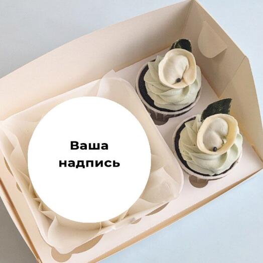 Набор бенто и капкейки папе, парню, мужу