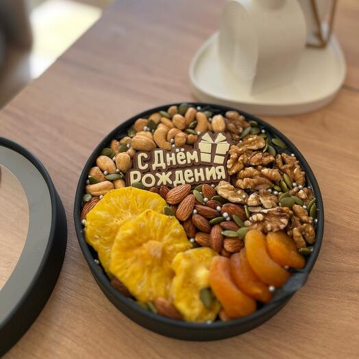 Gift set with nuts
