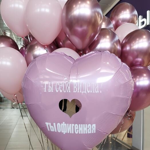 Сет 21 Подарок  девушке
