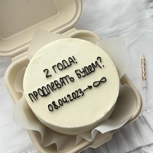 Бенто-торт на годовщину для любимого/девушки/мужа🎁