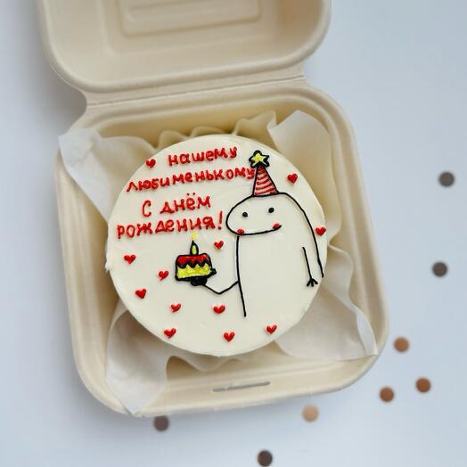 Бенто с днем рождения