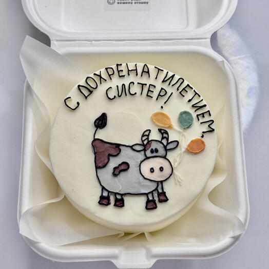 Бенто торт сестре на день рождения с коровой