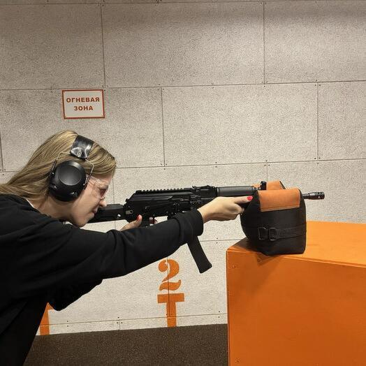 Сертификат Начинающий карабин