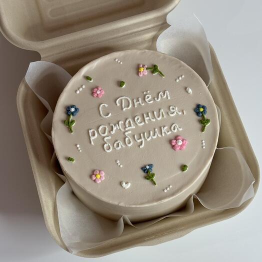 Bento to "Grandma"