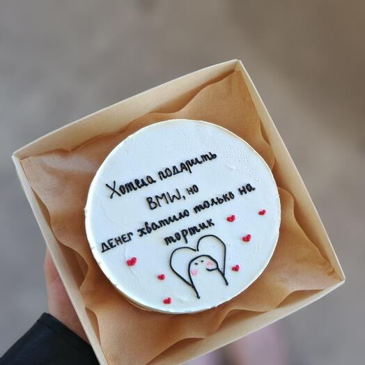 Бенто торт "Хотела подарить "