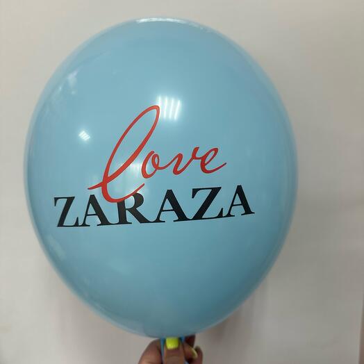 Шар латексный « love Zaraza