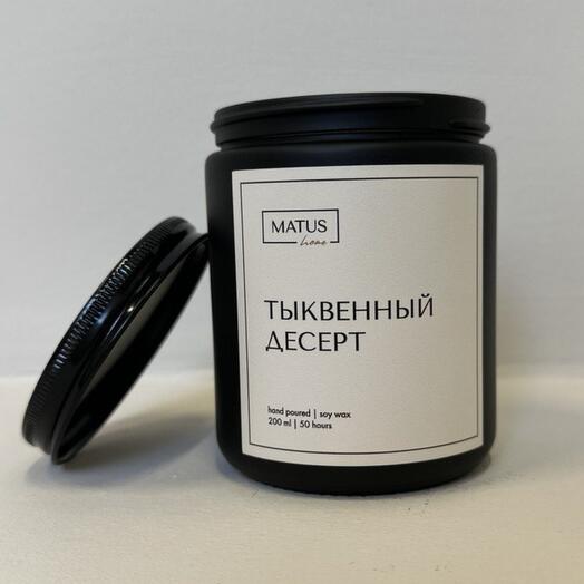Тыквенный Десерт