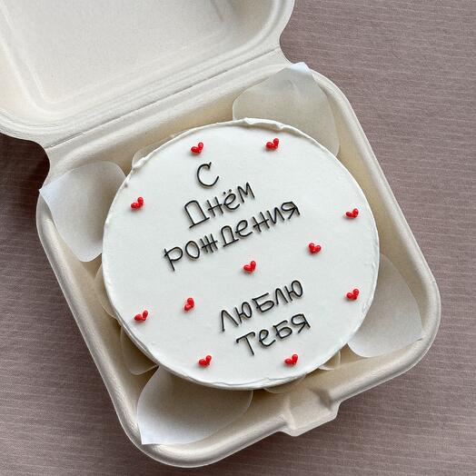 Бенто-торт на день рождения  «С днём рождения, люблю тебя»