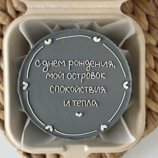 Бенто-торт 🩶🤍🩶